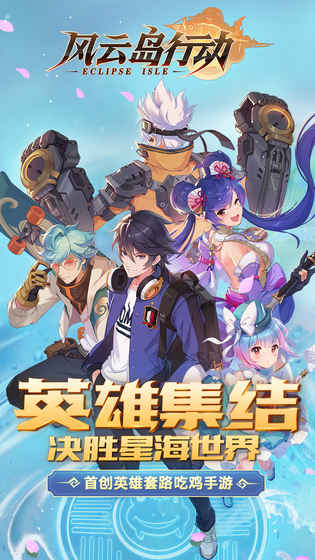 岛火游戏,探索神秘岛屿的冒险之旅(图1) 岛火游戏,探索神秘岛屿的冒险之旅(图1)