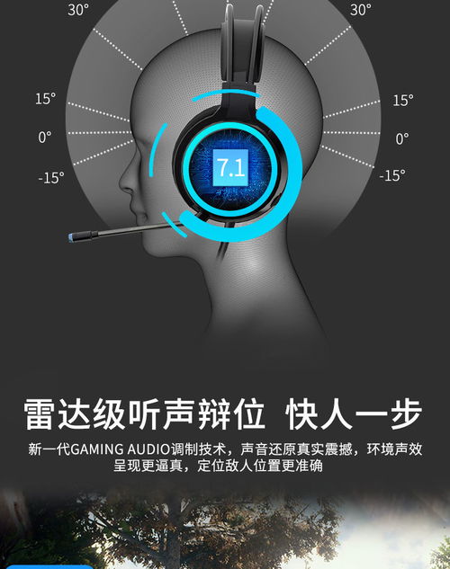麦头游戏,探索虚拟世界的无限可能(图1)