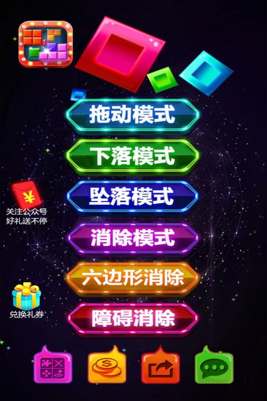 智慧游戏名,探索虚拟世界的无限可能(图1)
