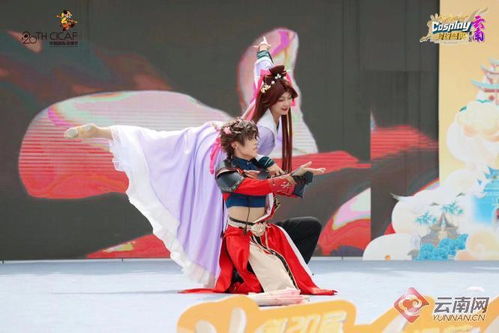 游戏动漫跳舞,动漫游戏中的舞蹈魅力解析(图2) 游戏动漫跳舞,动漫游戏中的舞蹈魅力解析(图2)