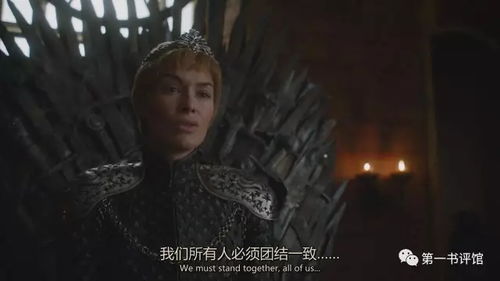 权力的游戏第七季第二集无垢者,无垢者的崛起与命运的交织(图1) 权力的游戏第七季第二集无垢者,无垢者的崛起与命运的交织(图1)