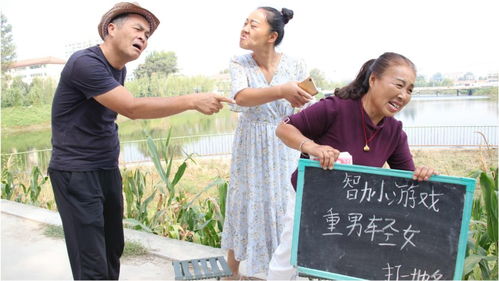 大妈下游戏,乐享指尖上的欢乐时光(图2) 大妈下游戏,乐享指尖上的欢乐时光(图2)