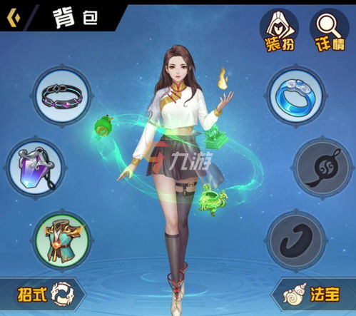 超凡游戏汇,探索虚拟世界的无限魅力(图3) 超凡游戏汇,探索虚拟世界的无限魅力(图3)