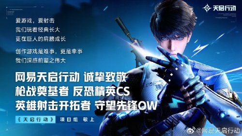 致敬游戏,探索游戏世界的无限魅力(图1) 致敬游戏,探索游戏世界的无限魅力(图1)