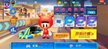 小程序游戏联机游戏,揭秘小程序游戏联机新纪元(图1) 小程序游戏联机游戏,揭秘小程序游戏联机新纪元(图1)