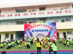 游戏竞赛班,游戏竞赛班风云录(图2) 游戏竞赛班,游戏竞赛班风云录(图2)