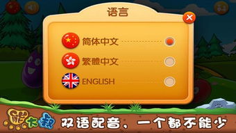 名字认识游戏,揭秘幻域传说的奇幻冒险之旅(图2) 名字认识游戏,揭秘幻域传说的奇幻冒险之旅(图2)