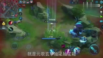 晟恒游戏,探索虚拟世界的无限可能(图2) 晟恒游戏,探索虚拟世界的无限可能(图2)
