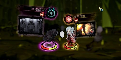 独立游戏 大作,揭秘那些惊艳全球的大作(图3) 独立游戏 大作,揭秘那些惊艳全球的大作(图3)