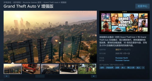 比干净游戏,一场颠覆传统竞技的清洁革命(图3) 比干净游戏,一场颠覆传统竞技的清洁革命(图3)