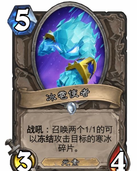 蓝冰雹游戏,探索未知世界的奥秘(图2) 蓝冰雹游戏,探索未知世界的奥秘(图2)