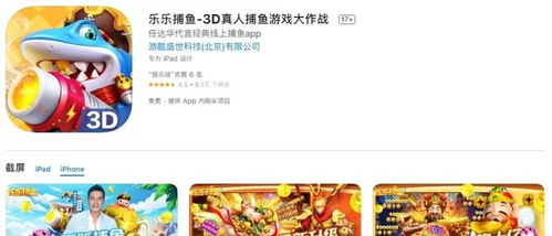 拥抱错误游戏,探索游戏中的成长与自我救赎之旅(图1) 拥抱错误游戏,探索游戏中的成长与自我救赎之旅(图1)