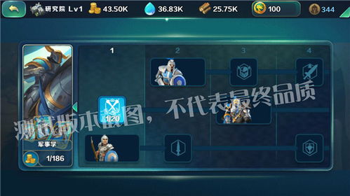 游戏画面策划,探索未知世界的视觉盛宴(图3) 游戏画面策划,探索未知世界的视觉盛宴(图3)