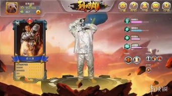 游戏服宣传,体验极致竞技盛宴——XX游戏服盛大启航(图2) 游戏服宣传,体验极致竞技盛宴——XX游戏服盛大启航(图2)