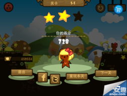 木耳游戏,探索神秘森林的奇幻冒险之旅(图1) 木耳游戏,探索神秘森林的奇幻冒险之旅(图1)