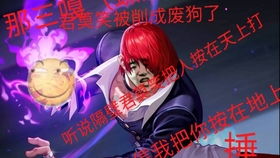 琳游戏名,探寻神秘游戏世界的奇幻旅程(图2) 琳游戏名,探寻神秘游戏世界的奇幻旅程(图2)
