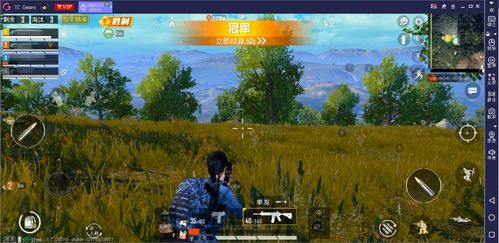 onlyred游戏画质onlyred游戏画质 (图2) onlyred游戏画质onlyred游戏画质 (图2)