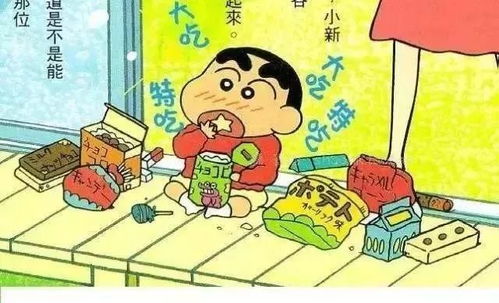 调饮游戏,探索味蕾奇幻之旅(图2) 调饮游戏,探索味蕾奇幻之旅(图2)