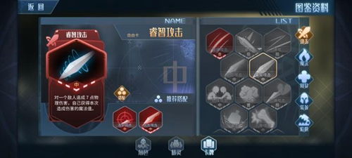 游戏世界线,探索多元游戏世界线(图1) 游戏世界线,探索多元游戏世界线(图1)