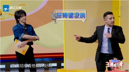 口耳游戏,探索传统游戏的魅力与智慧(图2) 口耳游戏,探索传统游戏的魅力与智慧(图2)