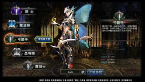 potv游戏,PotV游戏深度解析(图1)