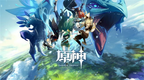 外国高分游戏,揭秘外国高分游戏的魅力与奥秘(图1) 外国高分游戏,揭秘外国高分游戏的魅力与奥秘(图1)