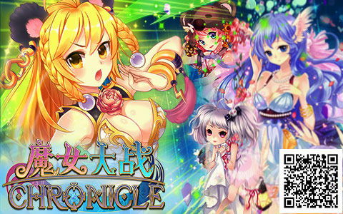 魔女茶会游戏,神秘魔法与奇幻冒险的奇幻之旅(图1)