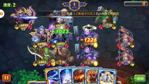 游戏加盟的,共创辉煌的产业融合之旅(图1) 游戏加盟的,共创辉煌的产业融合之旅(图1)