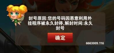 好久解封游戏,好久游戏带你重返虚拟世界(图1) 好久解封游戏,好久游戏带你重返虚拟世界(图1)