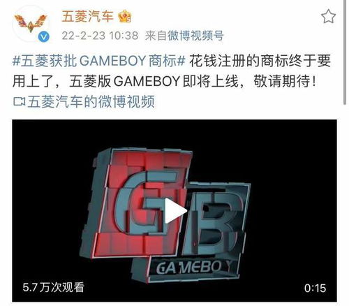 g标游戏,G标游戏带你领略无尽冒险之旅(图1) g标游戏,G标游戏带你领略无尽冒险之旅(图1)