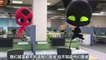 瓢虫雷迪游戏机游戏,穿梭时空的冒险之旅(图2) 瓢虫雷迪游戏机游戏,穿梭时空的冒险之旅(图2)
