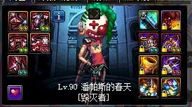 游戏别花钱,畅玩乐趣无限(图3) 游戏别花钱,畅玩乐趣无限(图3)