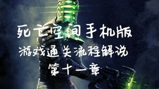 自我空间游戏,一场心灵成长的奇幻之旅(图1) 自我空间游戏,一场心灵成长的奇幻之旅(图1)