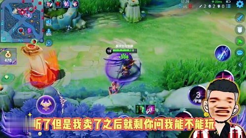 教我拍游戏,教我拍带你开启游戏直播新篇章(图2) 教我拍游戏,教我拍带你开启游戏直播新篇章(图2)