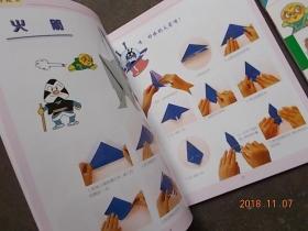 折铜游戏,揭秘古代智慧与趣味并重的娱乐方式(图3) 折铜游戏,揭秘古代智慧与趣味并重的娱乐方式(图3)