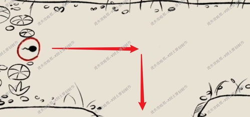 烟火游戏几章,揭秘章节背后的精彩故事(图3) 烟火游戏几章,揭秘章节背后的精彩故事(图3)
