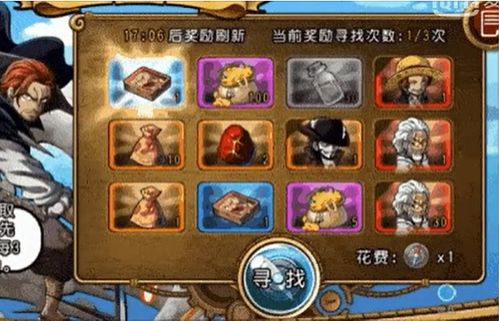 钱这游戏,揭秘财富积累的奥秘与策略(图3) 钱这游戏,揭秘财富积累的奥秘与策略(图3)