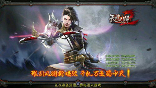 白纸传情游戏,一场跨越时空的创意心灵对话(图2) 白纸传情游戏,一场跨越时空的创意心灵对话(图2)