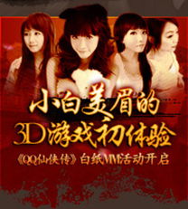 白纸传情游戏,一场跨越时空的创意心灵对话(图3) 白纸传情游戏,一场跨越时空的创意心灵对话(图3)