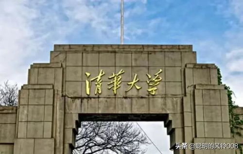 清北大游戏,探索古代智慧与现代科技的完美融合(图3) 清北大游戏,探索古代智慧与现代科技的完美融合(图3)