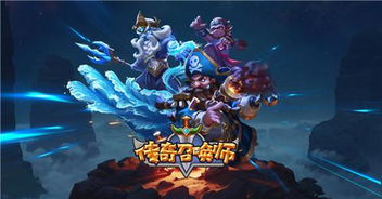 游戏永存,探索无尽时空的奇幻冒险之旅(图2) 游戏永存,探索无尽时空的奇幻冒险之旅(图2)
