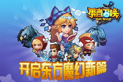 赏金小游戏,赢取丰厚奖励的冒险之旅(图2)