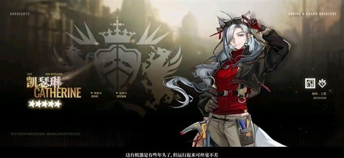 维娜游戏,探索奇幻世界的冒险之旅(图2) 维娜游戏,探索奇幻世界的冒险之旅(图2)