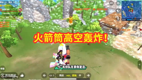 南纬游戏解说,解锁游戏新境界(图3) 南纬游戏解说,解锁游戏新境界(图3)