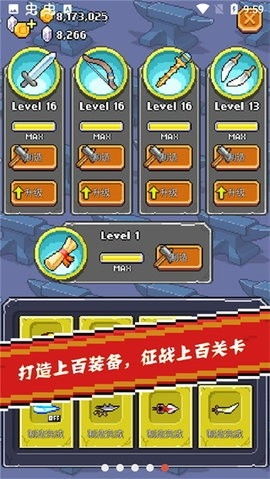 全能游戏创造,全能游戏创造之旅(图1) 全能游戏创造,全能游戏创造之旅(图1)
