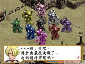游戏给我找游戏,探索神秘游戏世界的奥秘(图1) 游戏给我找游戏,探索神秘游戏世界的奥秘(图1)