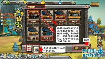 游戏给我找游戏,探索神秘游戏世界的奥秘(图2) 游戏给我找游戏,探索神秘游戏世界的奥秘(图2)