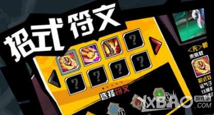 肌体游戏,身心愉悦的互动体验之旅(图3)