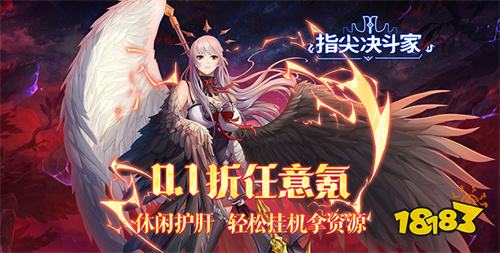 游戏巴脱氨,探索神秘游戏世界的奇幻之旅(图1) 游戏巴脱氨,探索神秘游戏世界的奇幻之旅(图1)