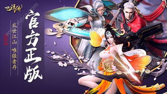 游戏巴脱氨,探索神秘游戏世界的奇幻之旅(图2) 游戏巴脱氨,探索神秘游戏世界的奇幻之旅(图2)